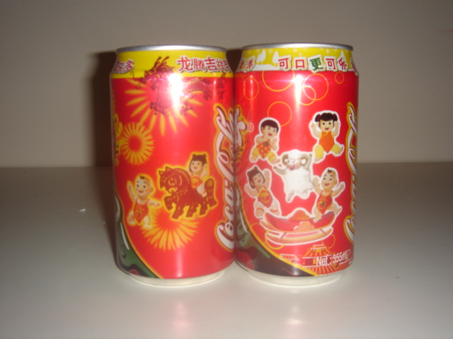 year of horse and gst